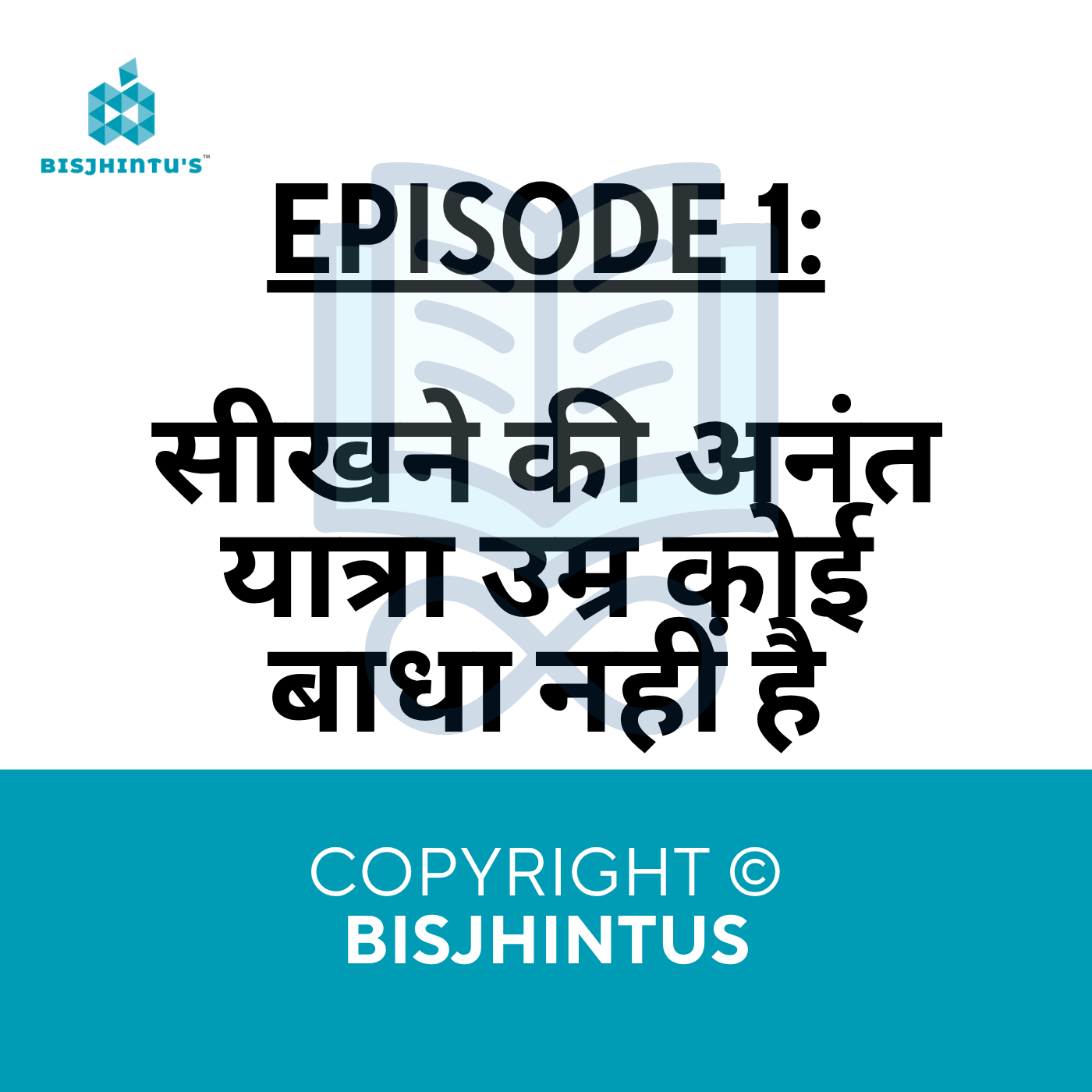 episode_img