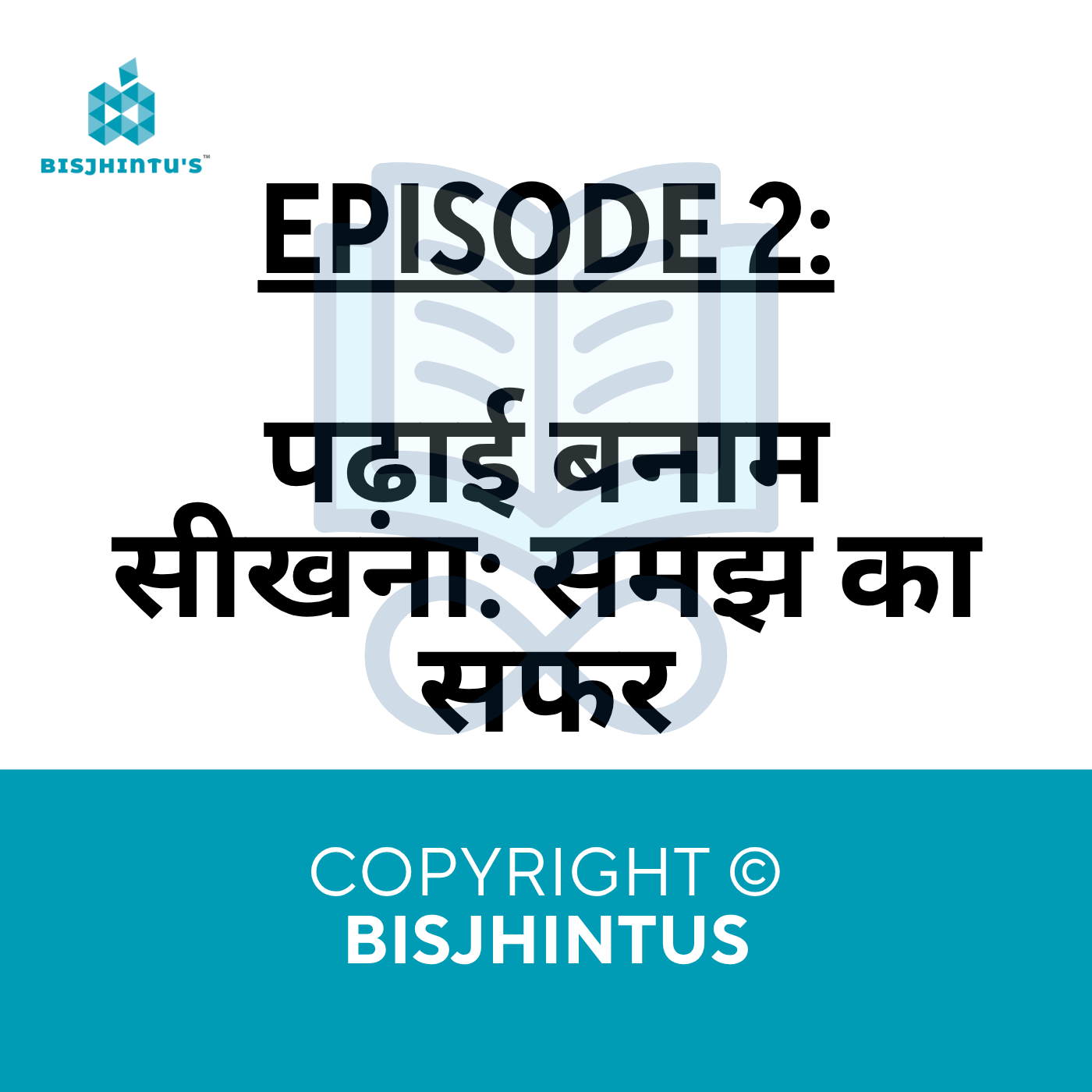 episode_img