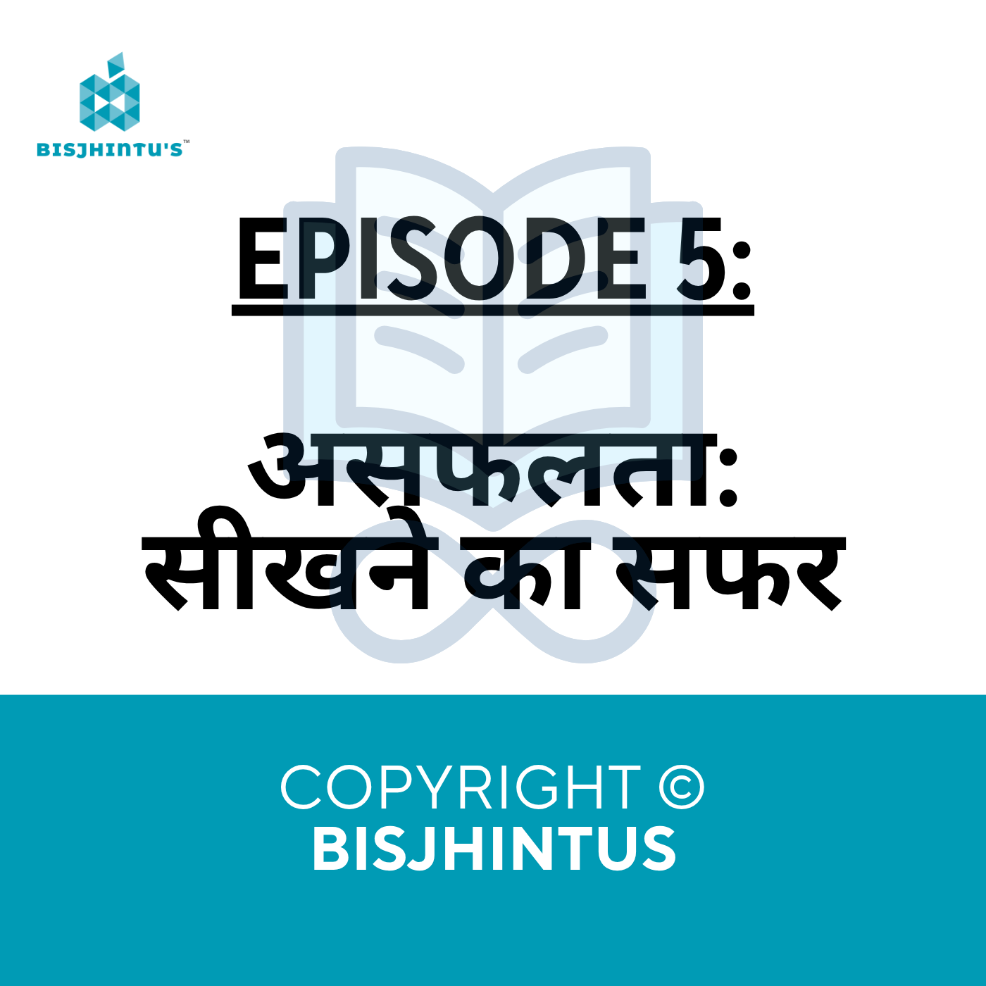 episode_img
