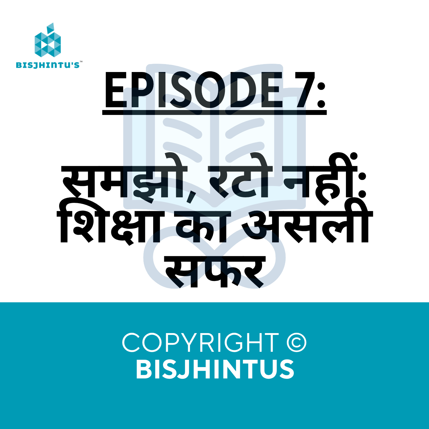 episode_img