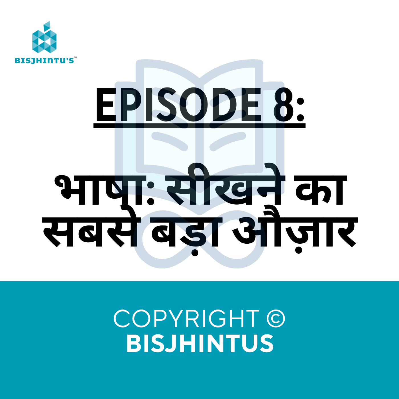 episode_img