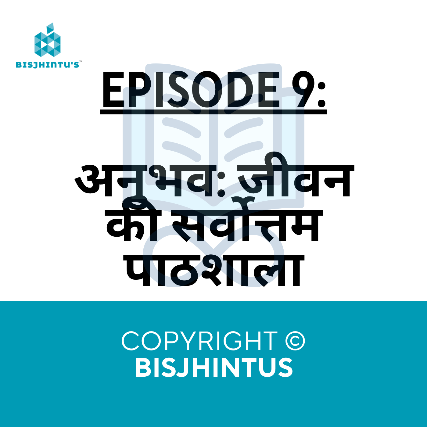 episode_img