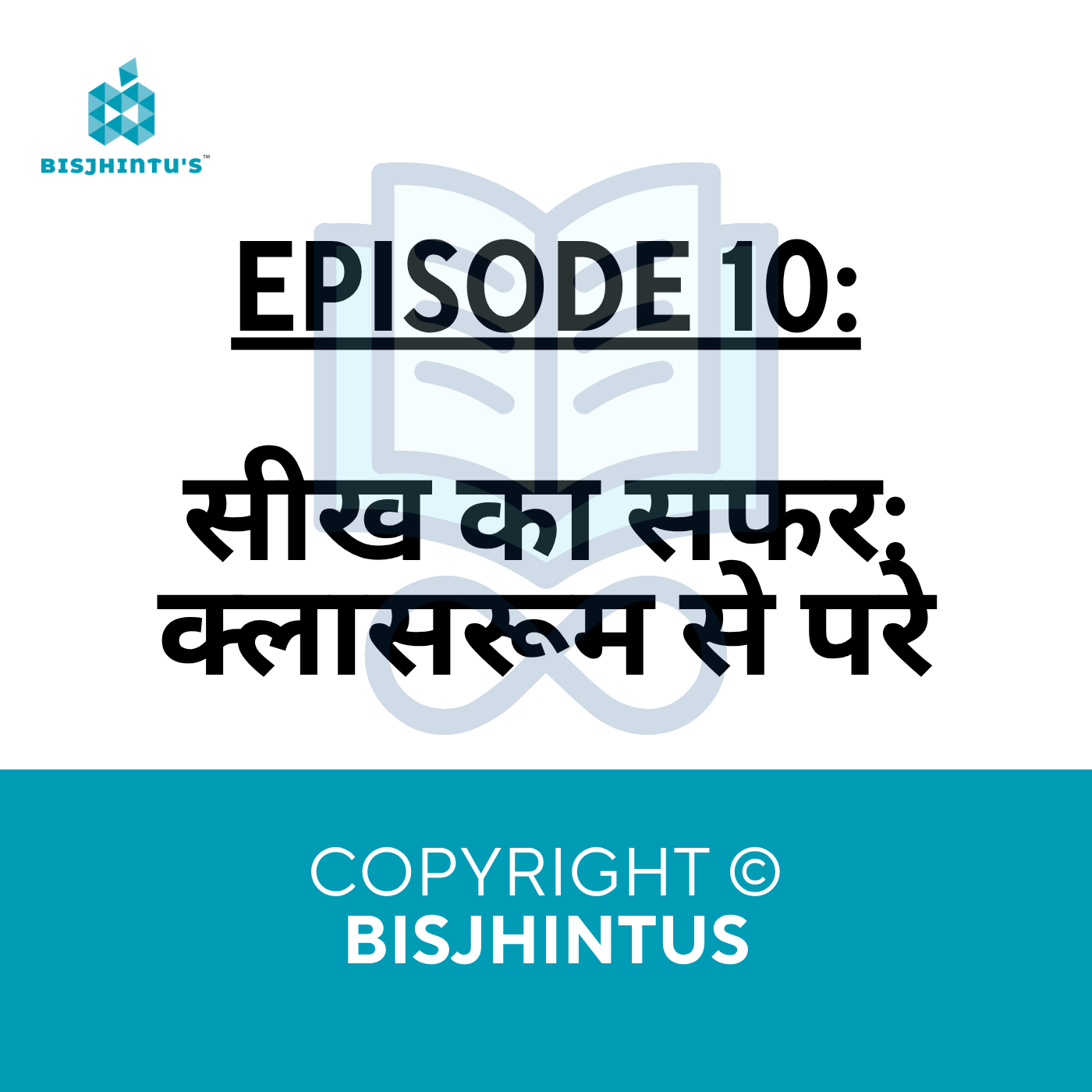 episode_img