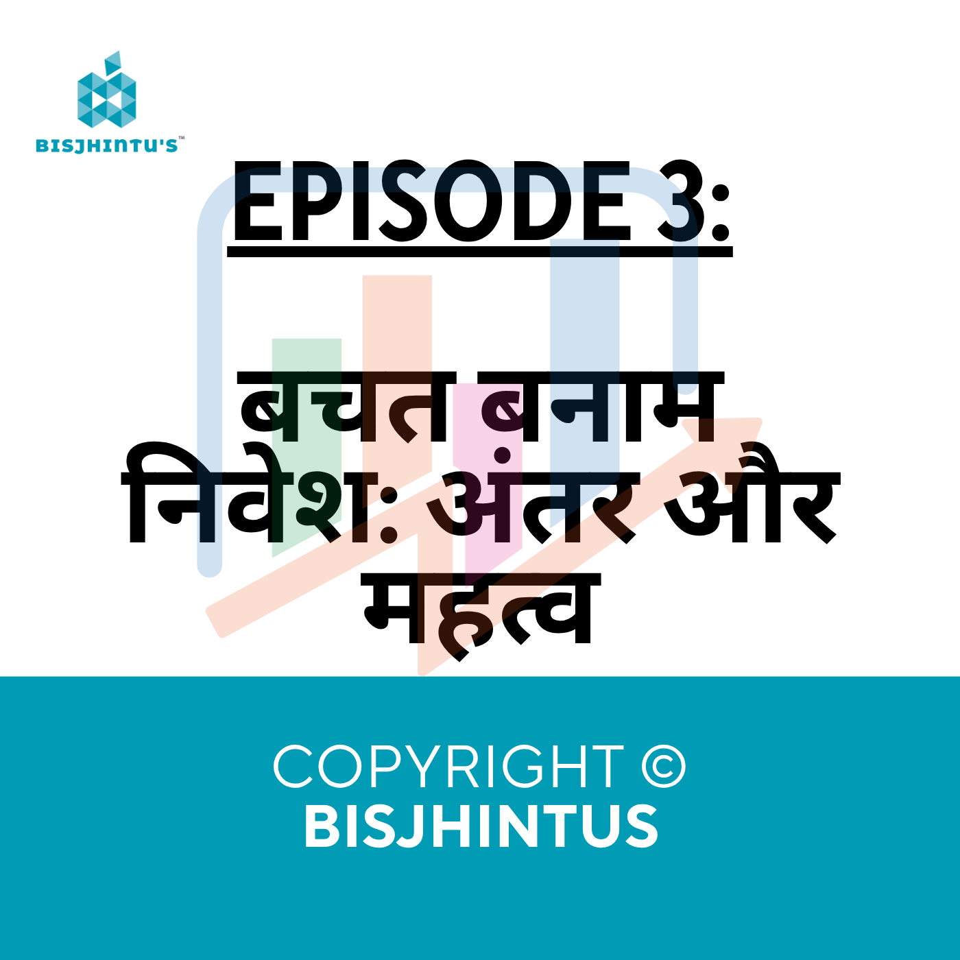 episode_img