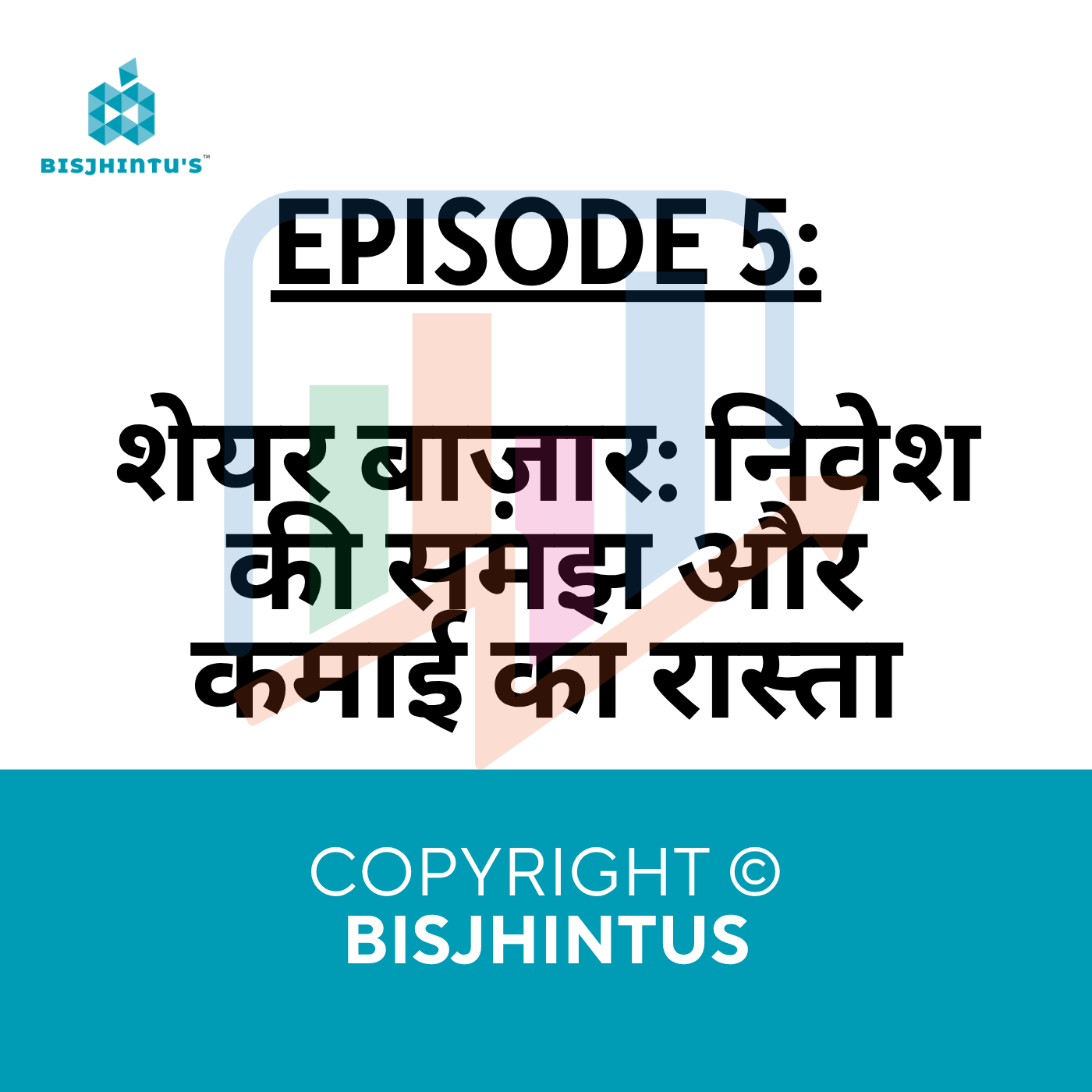 episode_img
